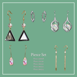 【VRChat】Pierce Set
