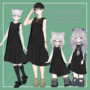 【VRChat】Lowtus Lapwing まめふれんず 用 ノースリーブワンピース（MA対応）