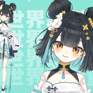 [live2dモデル]高品質カスタマイズ連続モデル「香兰」High-quality customized serialized model [Xiang Lan]