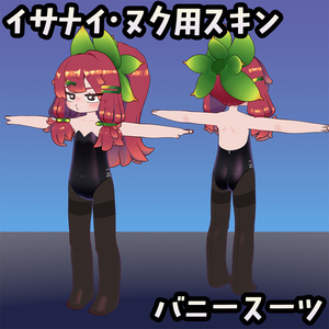 まめふれんず3Dプリントレジンフィギュア【まめひなた】 - afro