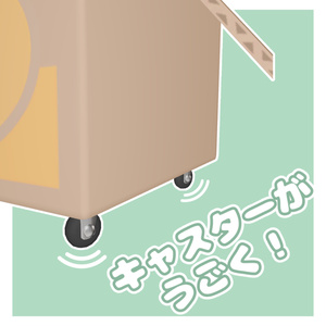 【MA対応〗はっしん！だんぼーるぎーに【まめフレ】 缩略图 2