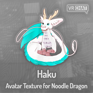 Haku Texture for Noodle Dragon (ヌードドラゴン用ハクテクスチャ)