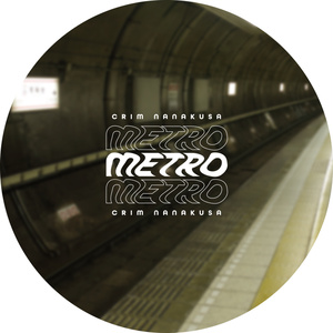 【 House 】 Metro 【 Hi-Res / 44.1kHz 24bit 】