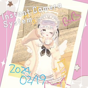 【 VRChat 】インスタントカメラ風写真撮影システム (Crim Avatar Cheki System)