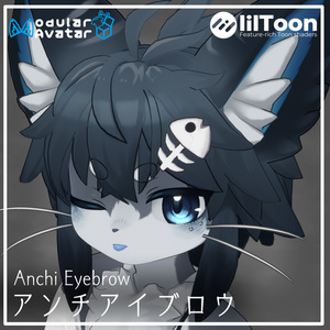 [Free] Anti Eyebrow