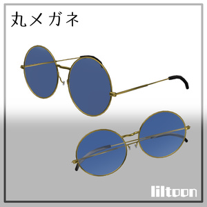 【VRC使用想定】丸メガネ