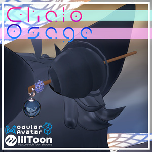 【VRC使用想定】≫ Chalo Osage ≪