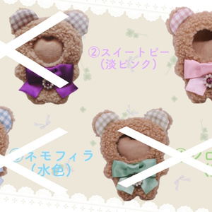 🌈1日限定値下げ🕒【にじぱぺっと サイズ】🌈🕒 ぬい服 着ぐるみ 紫