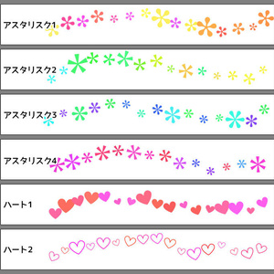 【SAI2用】散布ブラシ2