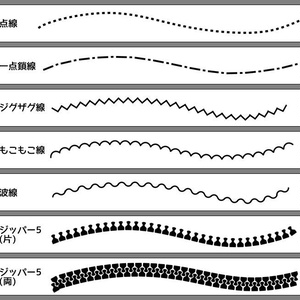 【SAI2用】装飾ブラシ2