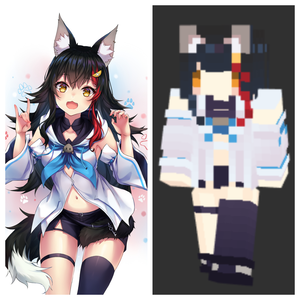 Vtuber Skin－大神 ミオ(Ookami Mio) Skin