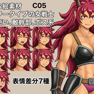 立ち絵素材、パワータイプの女戦士、斧使い、敵幹部、ボス系、C05