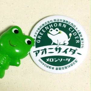 ワンコ42犬種マグカップ。 - Joynt 本舗 - BOOTH