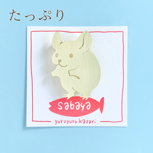 ぴめくりカレンダー - アオトウの店 - BOOTH