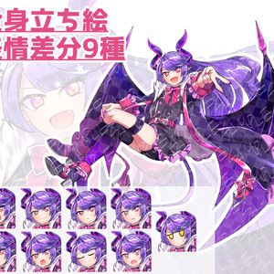 【立ち絵素材】悪魔_立ち絵_全身_少女_人外
