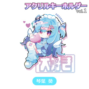 雨晴はう×ナースロボ_タイプ Tコラボグッズ - AMEHARE SHOP - BOOTH