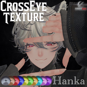 【15 Avatars】 ℭ𝔯𝔬𝔰𝔰 𝔈𝔶𝔢 𝔗𝔢𝔵𝔱𝔲𝔯𝔢𝔰 (10色 10Color) 缩略图 2