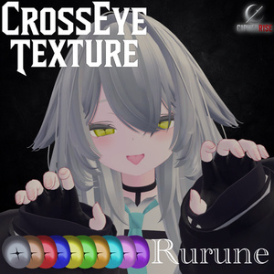 【15 Avatars】 ℭ𝔯𝔬𝔰𝔰 𝔈𝔶𝔢 𝔗𝔢𝔵𝔱𝔲𝔯𝔢𝔰 (10色 10Color) 缩略图 11