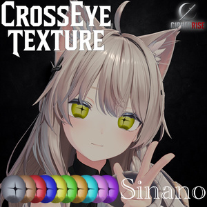 【15 Avatars】 ℭ𝔯𝔬𝔰𝔰 𝔈𝔶𝔢 𝔗𝔢𝔵𝔱𝔲𝔯𝔢𝔰 (10色 10Color) 缩略图 9