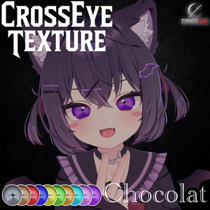 【15 Avatars】 ℭ𝔯𝔬𝔰𝔰 𝔈𝔶𝔢 𝔗𝔢𝔵𝔱𝔲𝔯𝔢𝔰 (10色 10Color) 缩略图 12
