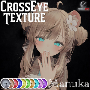 【15 Avatars】 ℭ𝔯𝔬𝔰𝔰 𝔈𝔶𝔢 𝔗𝔢𝔵𝔱𝔲𝔯𝔢𝔰 (10色 10Color) 缩略图 7