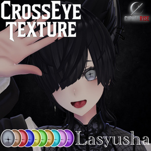 【15 Avatars】 ℭ𝔯𝔬𝔰𝔰 𝔈𝔶𝔢 𝔗𝔢𝔵𝔱𝔲𝔯𝔢𝔰 (10色 10Color) 缩略图 14