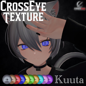 【15 Avatars】 ℭ𝔯𝔬𝔰𝔰 𝔈𝔶𝔢 𝔗𝔢𝔵𝔱𝔲𝔯𝔢𝔰 (10色 10Color) 缩略图 4