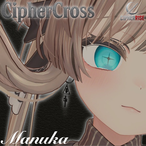 【複数アバター対応】ℂ𝕚𝕡𝕙𝕖𝕣ℂ𝕣𝕠𝕤𝕤 缩略图 7