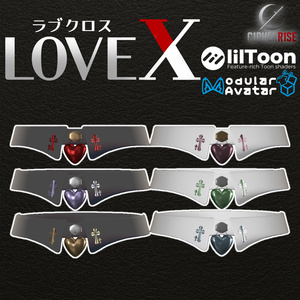 【複数アバター対応】𝑳𝑶𝑽𝑬 𝑿 𝑪𝒉𝒐𝒌𝒆𝒓【8色 8Color】