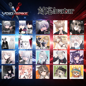 【複数アバター対応】𝗩𝗢𝗜𝗗 𝗦𝗣𝗜𝗞𝗘【12色 12Color】 缩略图 3