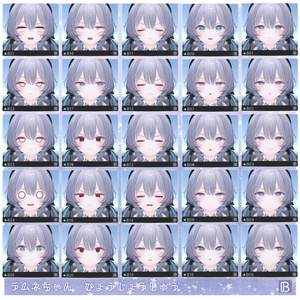 ラムネちゃん専用　表情パッケージ111種 缩略图 4
