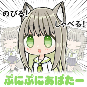 【無料/Free】ぷにぷにあばたースキン用画像おきば 缩略图 4