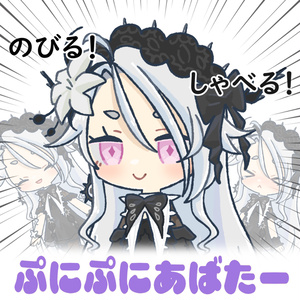 【無料/Free】ぷにぷにあばたースキン用画像おきば 缩略图 3