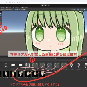 【無料/Free】ぷにぷにあばたースキン用画像おきば 缩略图 6
