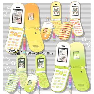 パカパカ★ケータイ 缩略图 2