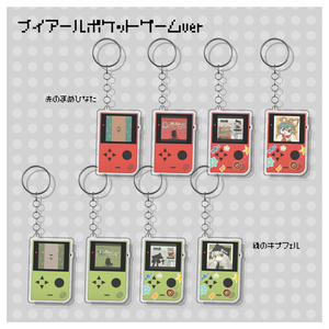 ドット絵アクキーいっぱいセット【まめひなた＆キプフェル】 缩略图 3