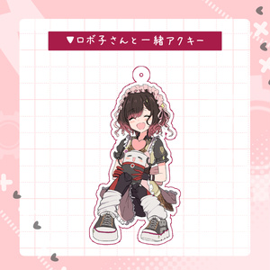ロボ子さんアクリルキーホルダー（パーカーver.） - ホロライブ