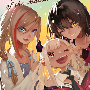 山神カルタ 誕生日グッズ＆ボイス - にじさんじ公式 - BOOTH