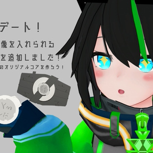 [[無料]]とあるグランプリに出場できそうな変身ベルト 缩略图 3