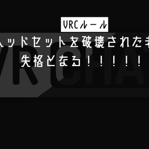 [[無料]]とあるグランプリに出場できそうな変身ベルト 缩略图 2