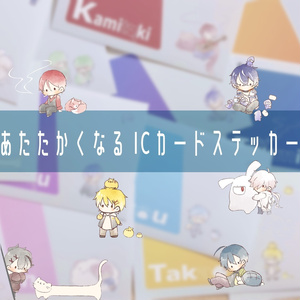 藍月すりっぷ アクリルスタンド 第一弾(恒常アイテム) - 藍月すりっぷ