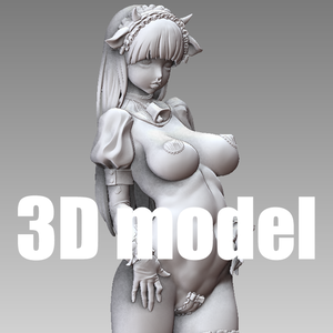 『​Stepgirl-COW』 STL file for 3D printing