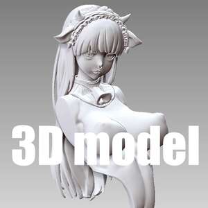 『​Stepgirl-COW STATUE』 STL file for 3D printing