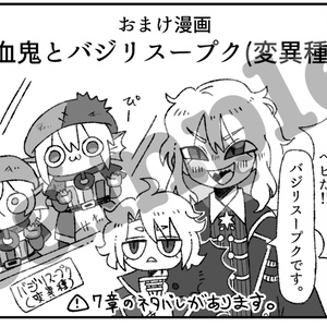 リンバスカンパニー　アートブック　9点セット リンバスカンパニー アートブック 9点セット リンバスカンパニーアート