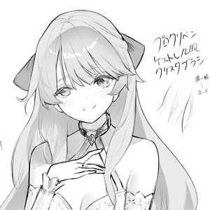 【期間限定セール中】【CLIPSTUDIO PAINT】線画ブラシパック【Procreate風鉛筆・マルチライナー風ミリペン・やわらか線画】