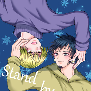 One Piece, raw, Heart Pirates / みんなキャプテンが大好き - pixiv