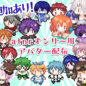 ピースアパート CD 6周年】CDアルバム【ピスパグッズ2025】 - TAKAOTOMMY - BOOTH