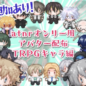 誕生日記念缶バッチ【高生紳士誕生日グッズ2024】 - TAKAOTOMMY - BOOTH