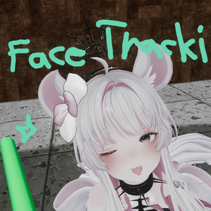 inemuriXspree オリジナル3Dモデル「MUMUS-FaceTracking_Setting