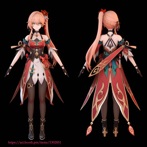 Guinevere【モデル配布】